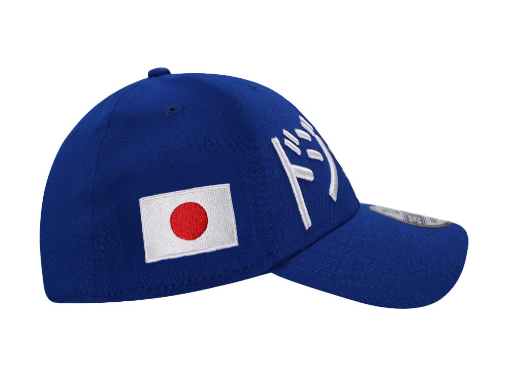 New Era Los Angeles Dodgers Kanji Japan Blue Edition 39Thirty Stretch Gorra