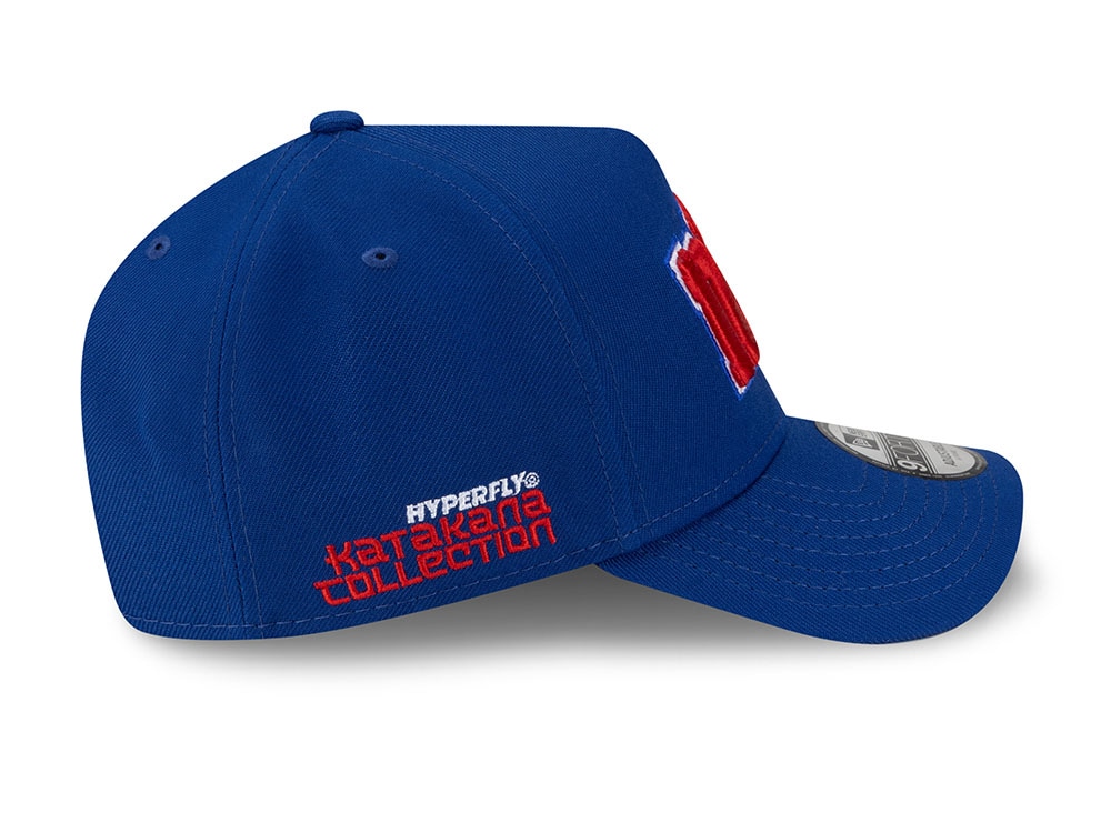 New Era Chicago Cubs Hyperfly Edition 9Forty A Frame Snapback Gorra