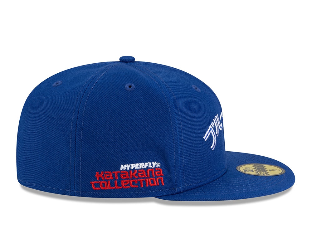 New Era Toronto Blue Jays Hyperfly Edition 59Fifty Fitted Gorra