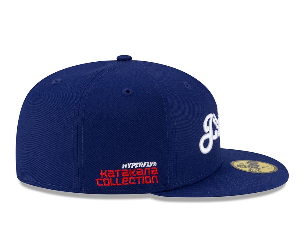 New Era Los Angeles Dodgers Hyperfly Edition 59Fifty Fitted Gorra