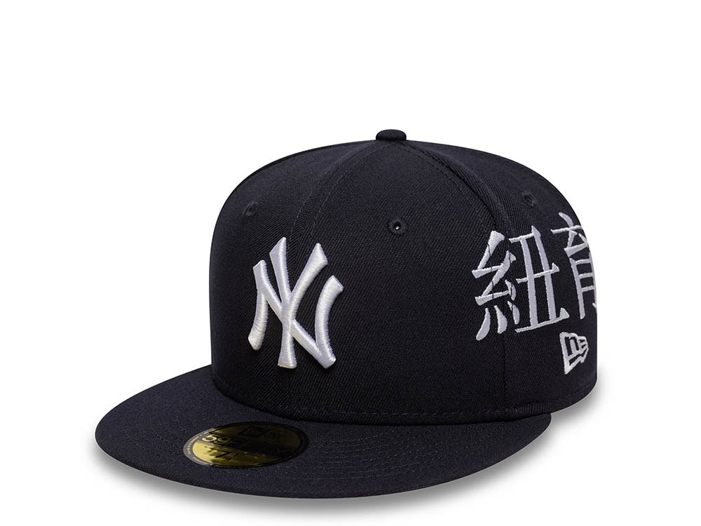 New Era New York Yankees World Series 1996 Multi Kanji Navy Prime Edition 59Fifty Fitted Gorra