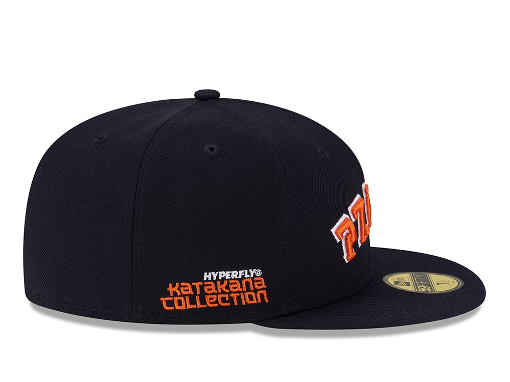 New Era Houston Astros Hyperfly Edition 59Fifty Fitted Gorra