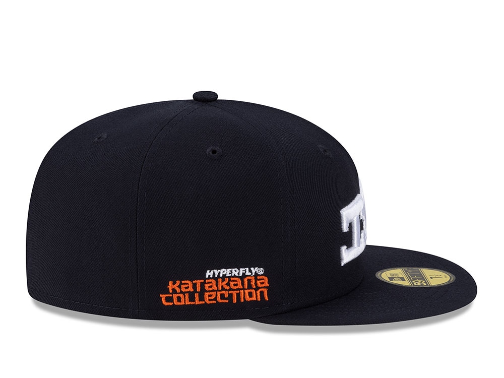 New Era Houston Astros Hyperfly Edition 59Fifty Fitted Gorra