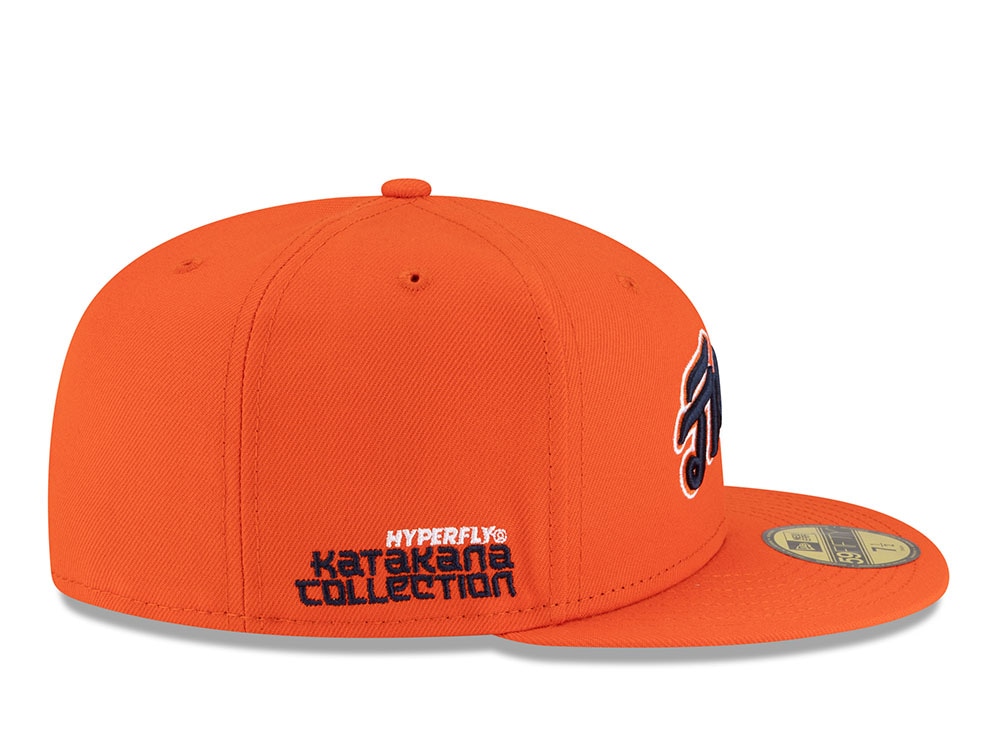 New Era Detroit Tigers Hyperfly Edition 59Fiffty Fitted Gorra