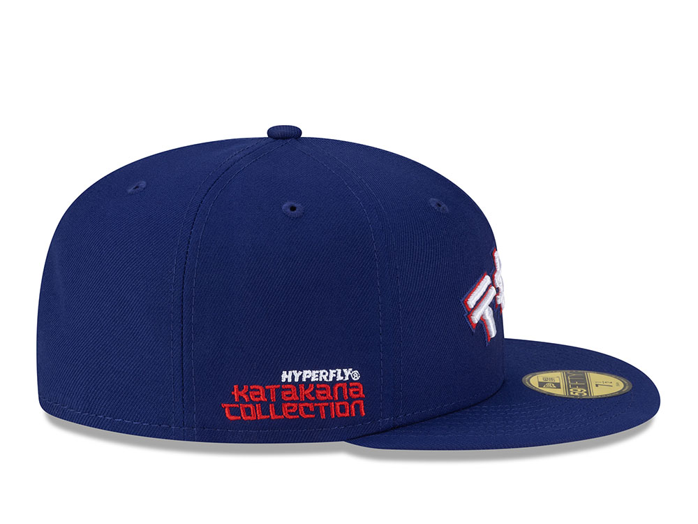 New Era Texas Rangers Hyperfly Edition 59Fifty Fitted Gorra