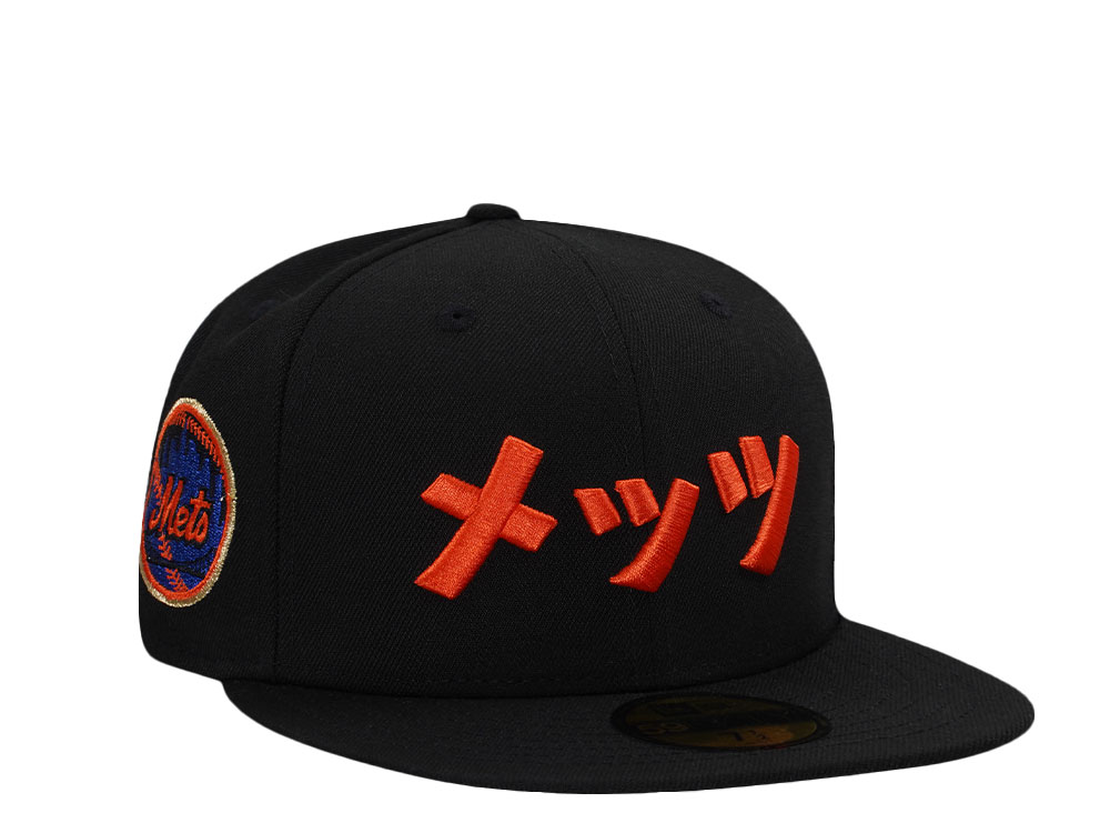New Era New York Mets Kanji Black Amazin Edition 59Fifty Fitted Gorra