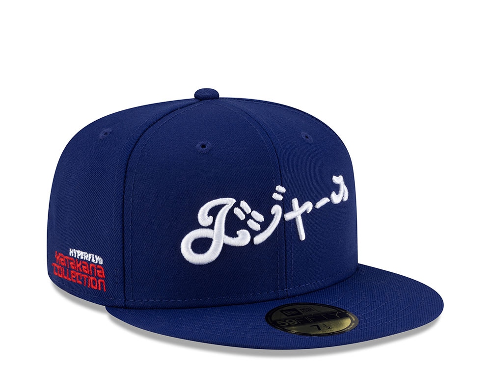 New Era Los Angeles Dodgers Hyperfly Edition 59Fifty Fitted Gorra