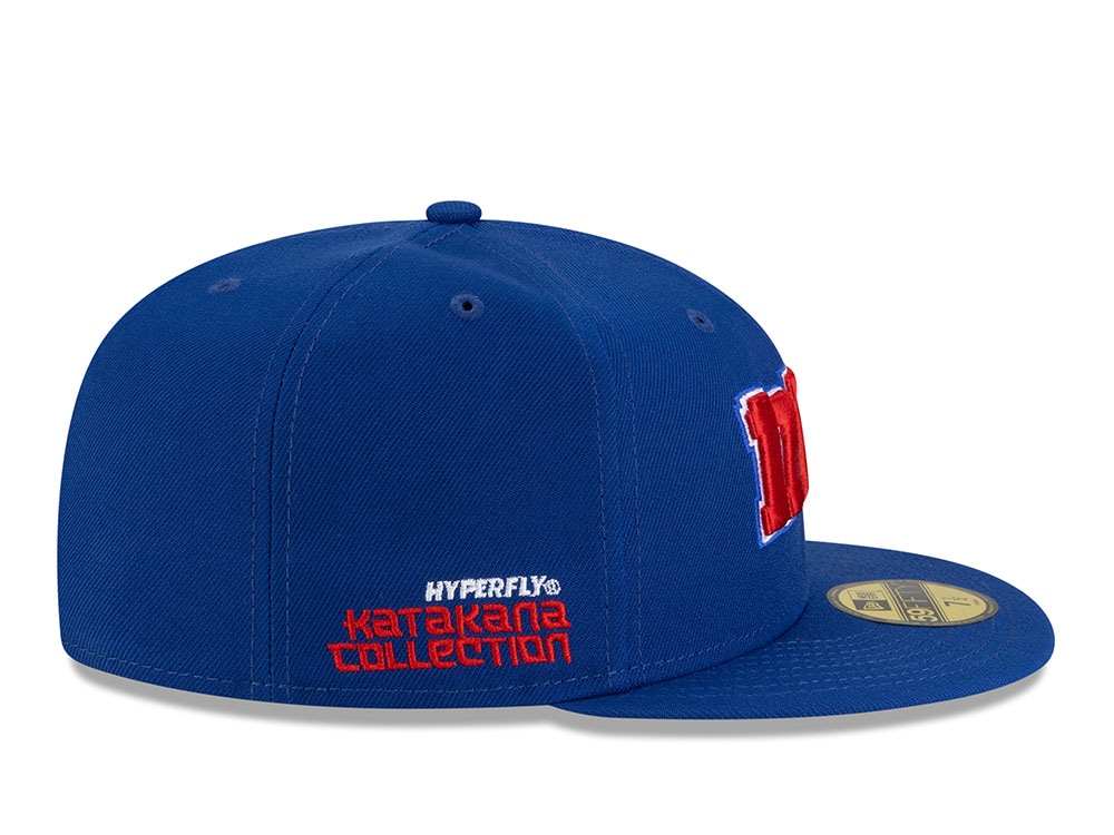 New Era Chicago Cubs Hyperfly Edition 59Fifty Fitted Gorra