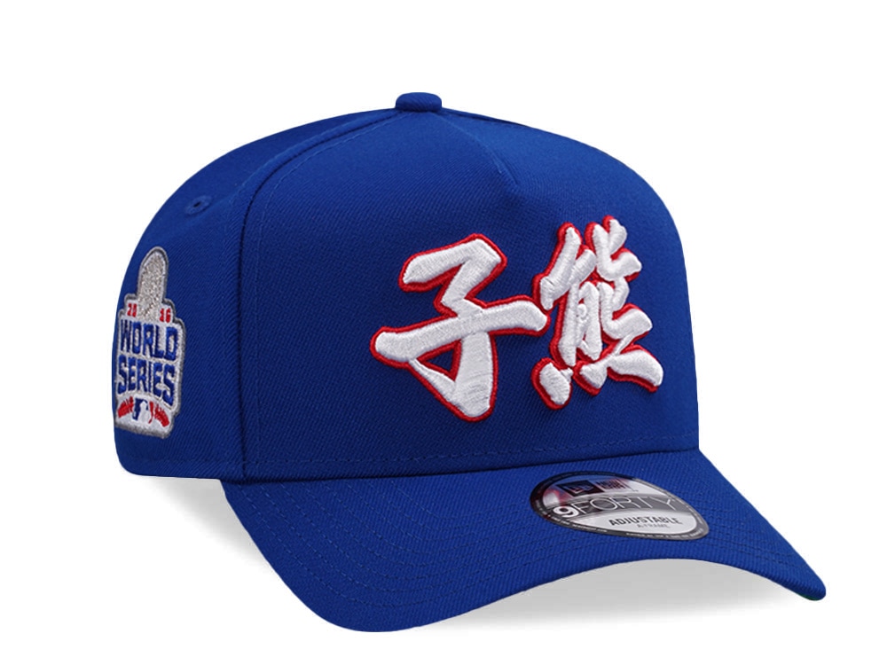 New Era Chicago Cubs World Series 2016 Kanji Royal Blue Prime Edition 9Forty A Frame Snapback Gorra